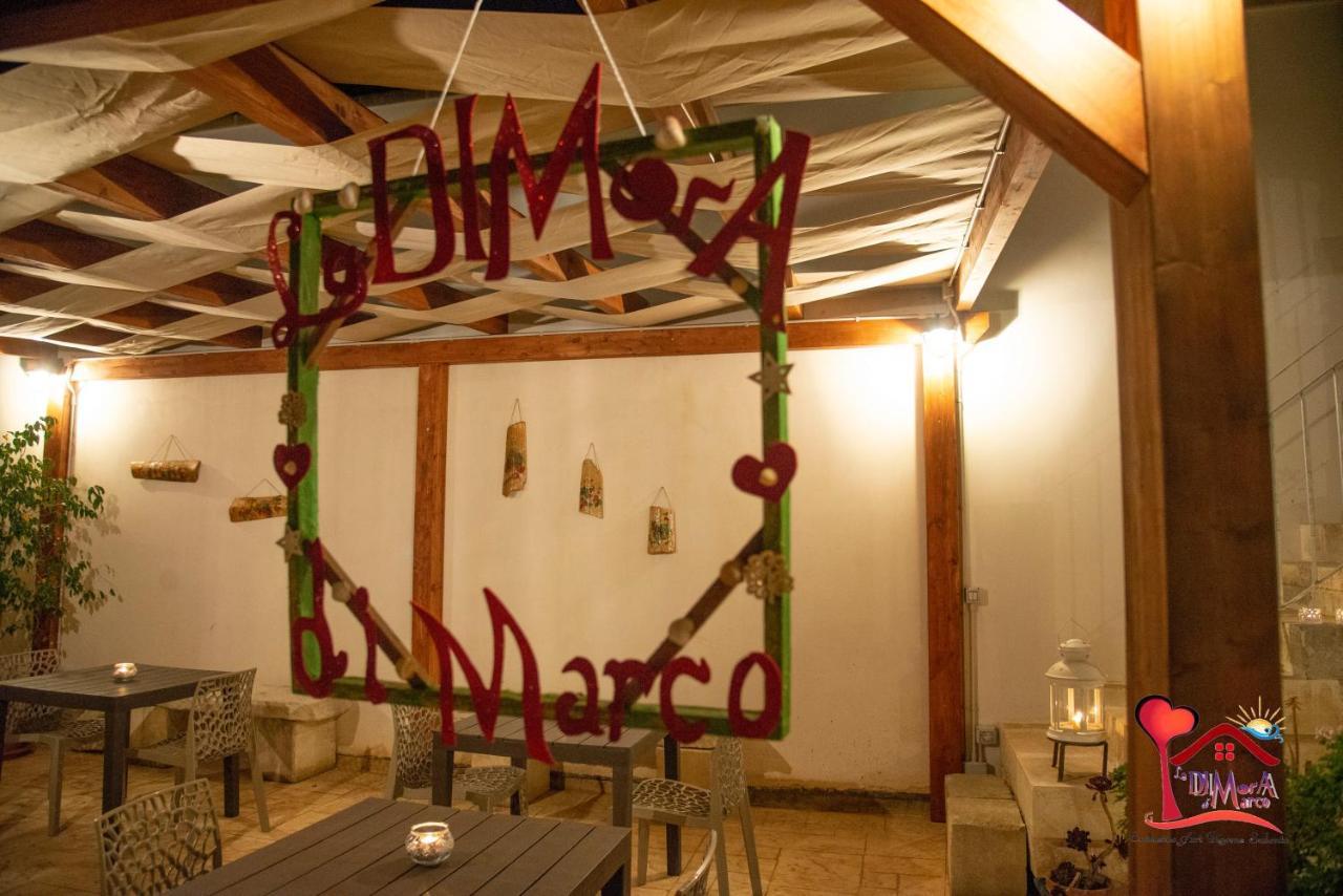 La Dimora Di Marco - Exclusive Art Rooms Salento Мелендуньо Экстерьер фото