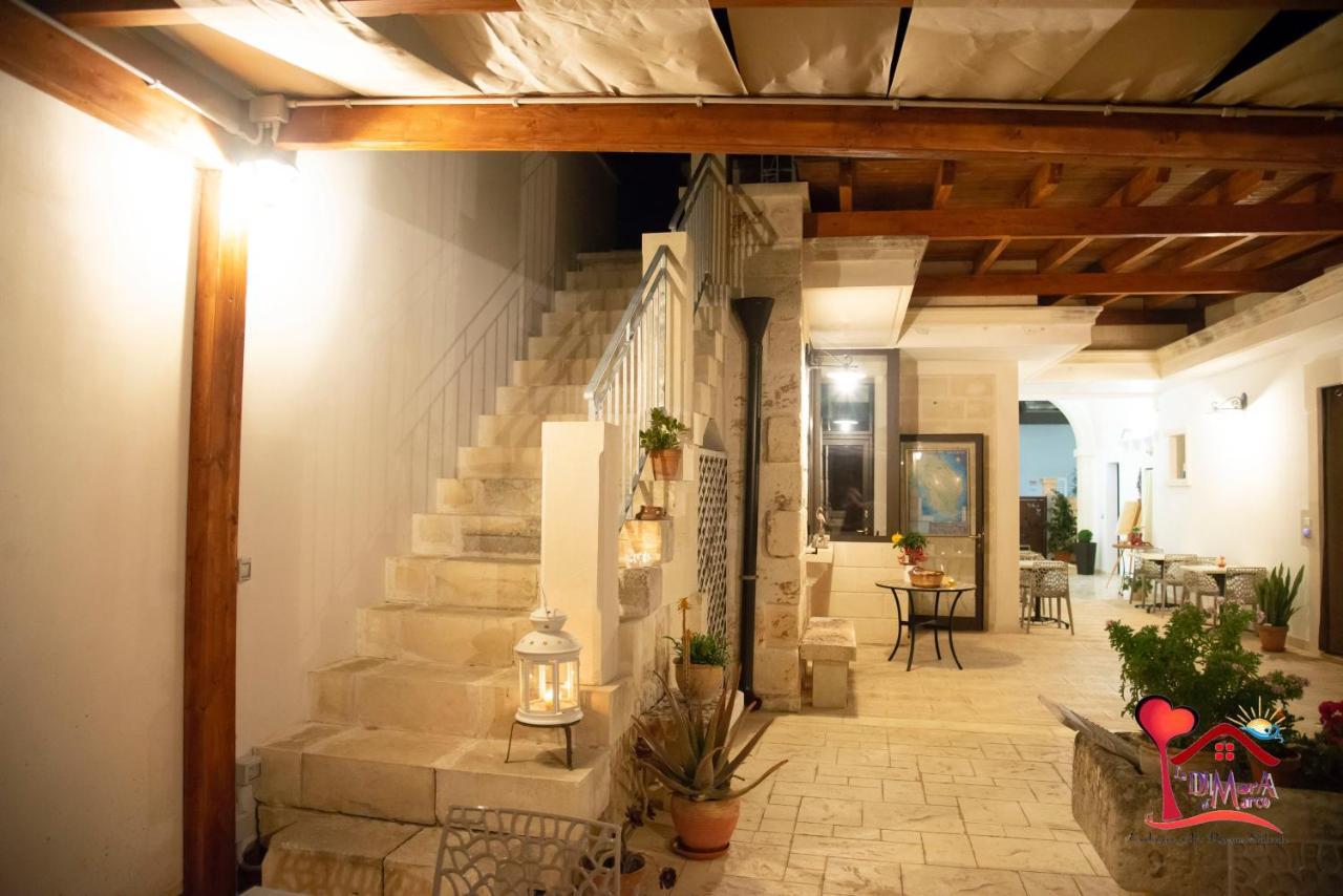 La Dimora Di Marco - Exclusive Art Rooms Salento Мелендуньо Экстерьер фото